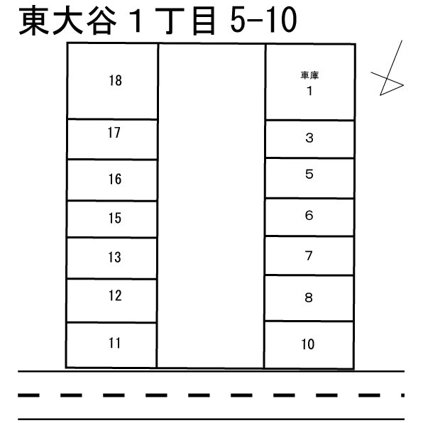 東大谷１丁目5-10B