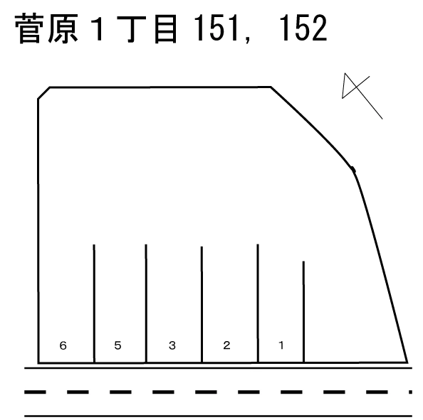 菅原１丁目151-152B
